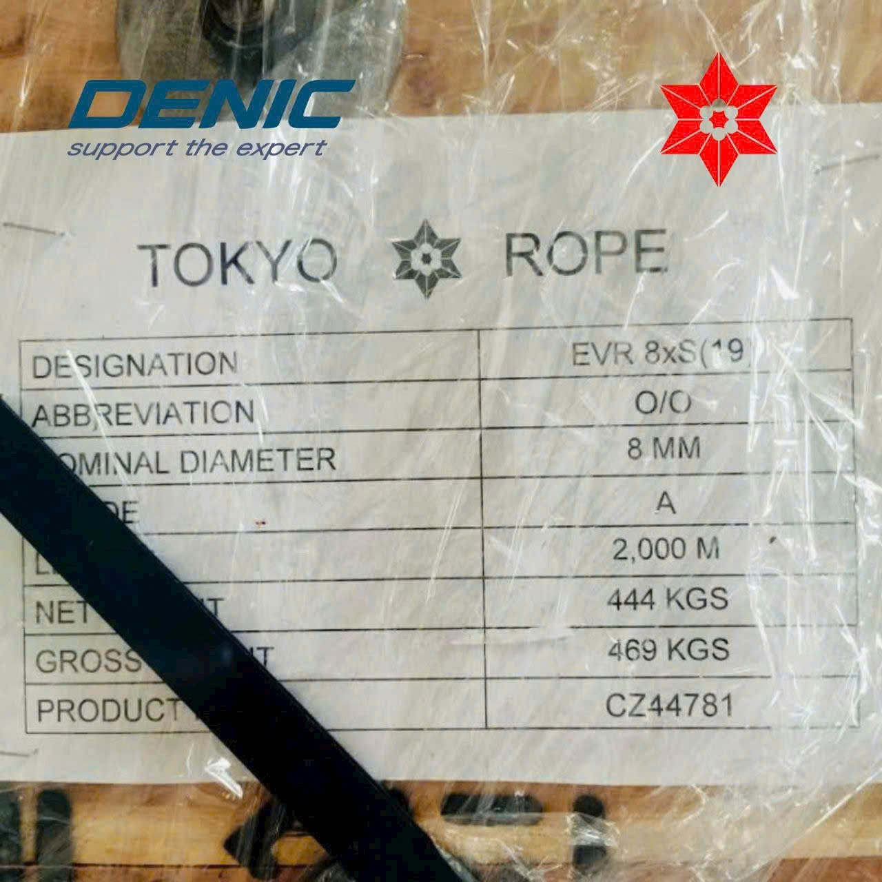 Cáp thép tải thang máy Nhật Bản<br>Hãng Tokyo Rope- 8x(S)19 Cáp thép tải thang máy Nhật Bản<br>Hãng Tokyo Rope- 8x(S)19